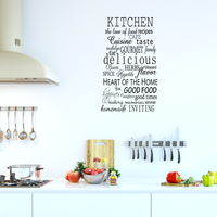 Kitchen Words -SIZE IS 30" X 50"- Decorative Subway Art Style Vinyl Wall Decal Sticker Art