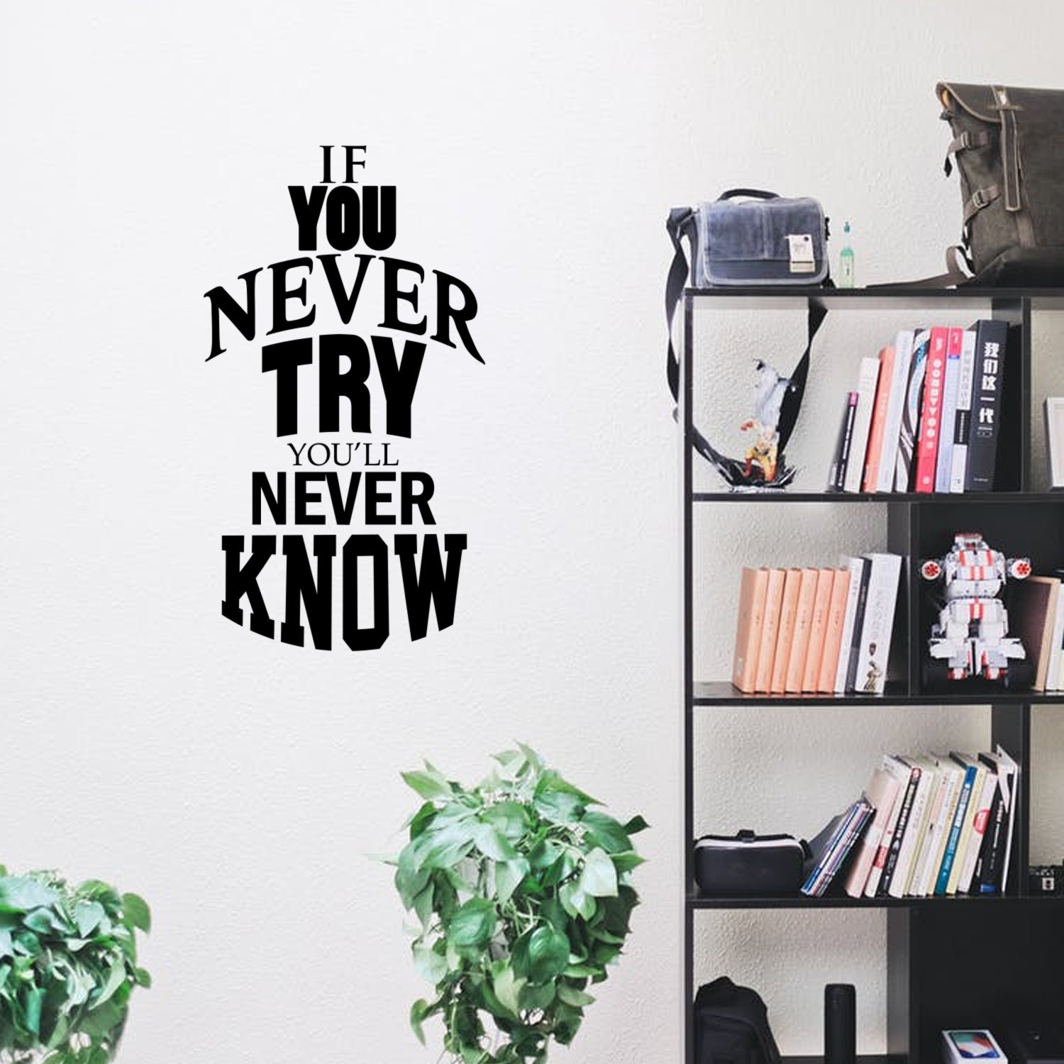 If You Never Try You'll Never Know - Inspirational Life Quotes - Wall Art Vinyl Decal - 40" x 22" Decoration Vinyl Sticker - Motivational Wall Art Decal - Bedroom Living Room Decor - Trendy Wall Art 660078091210