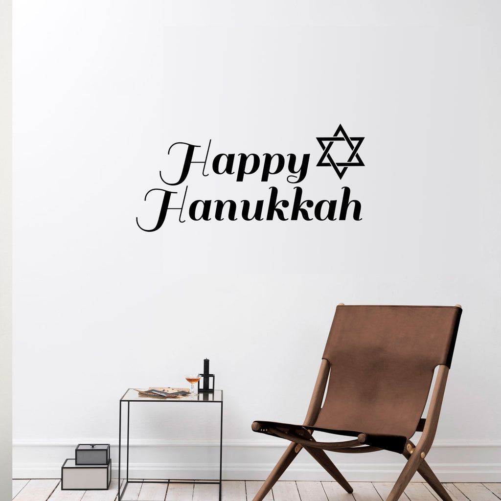 Vinyl Wall Art Decal - Happy Hanukkah with Star - 11" x 23" - Jewish Holiday Decor Sticker - Indoor Outdoor Home Office Wall Door Window Bedroom Workplace Decals (11" x 23", Black) 660078127964