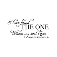 Song of Solomon 3:4 I Have Found My Soul - 28" x 13" - Wall Decal Vinyl - Religious Vinyl Wall Art 660078083819