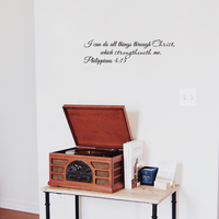 I can do all things through Christ.. Philippians 4:13 Religious Inspirational Bible Verse-22"x6"
