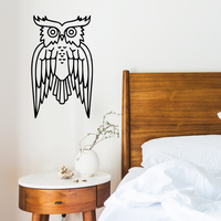 Wise Owl Wall Decoration - Wall Art Decal - Bird Vinyl Sticker - Living Room Wall Decor 660078080955